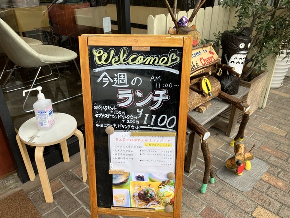 2025-02-19_12-20-46_912