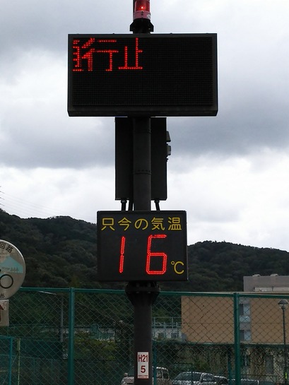 [画像:6833a941-s.jpg]