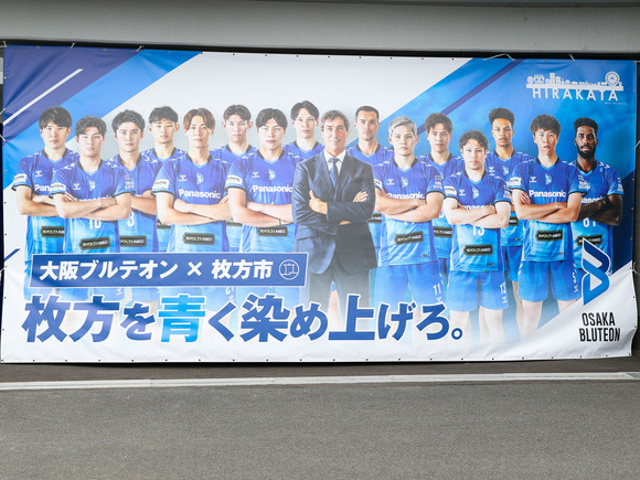 _M5A3502