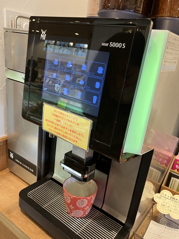 2025-02-03_14-50-17_671