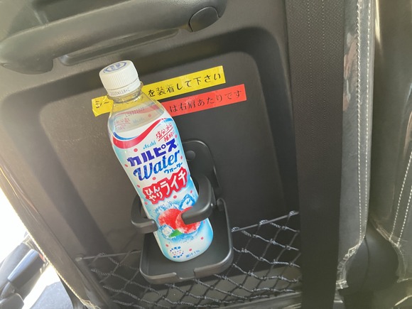 2025-07-31_13-01-53_204