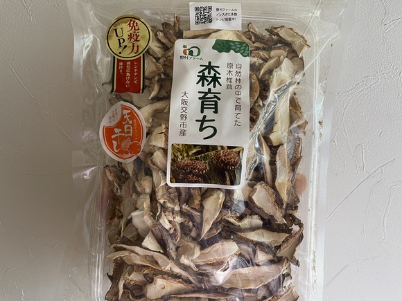 9E890768-3BB9-4748-9B22-4531F1038E4B