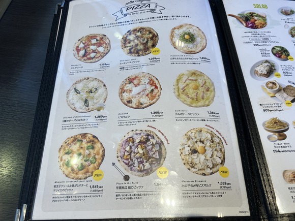 2025-12-05_11-44-51_620