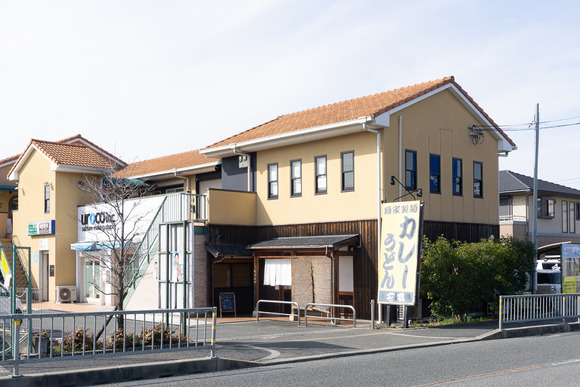 三日月 閉店 202403113