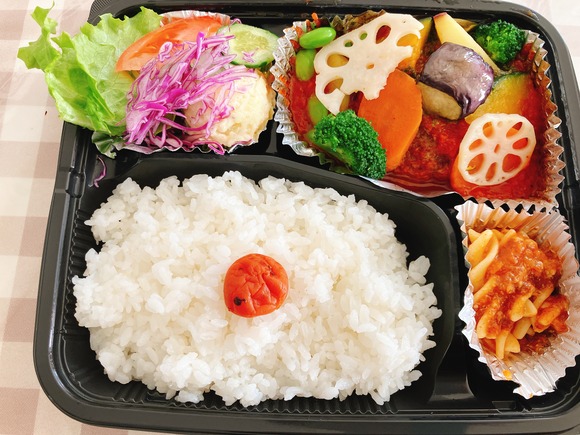 2026-01-09_13-44-01_279