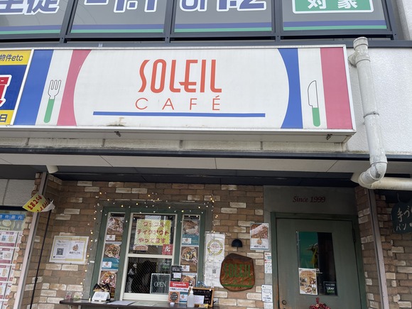 FC1A4757-3F07-4CEF-A8D0-CCE034220FBB