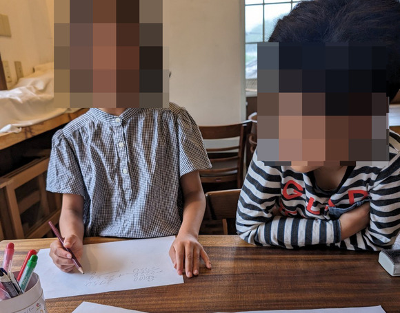 E9E415F9-1405-44CC-8914-33A9C44A8457 2