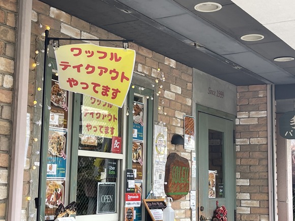 14039847-2E99-475E-A45D-ADD4BB8758AD