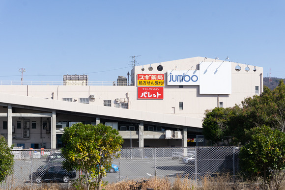 じゃんぼスクエア交野 202402281