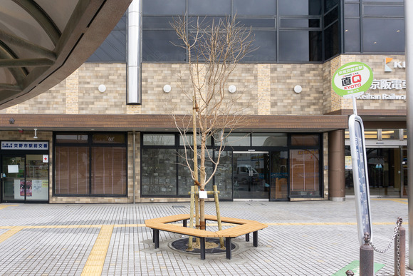 交野市駅前 2024021910