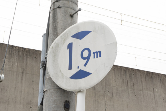 私市の1.9mガード-3