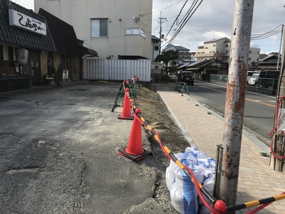 CA830F24-5803-4EC4-9A23-A1E0FE763BC8