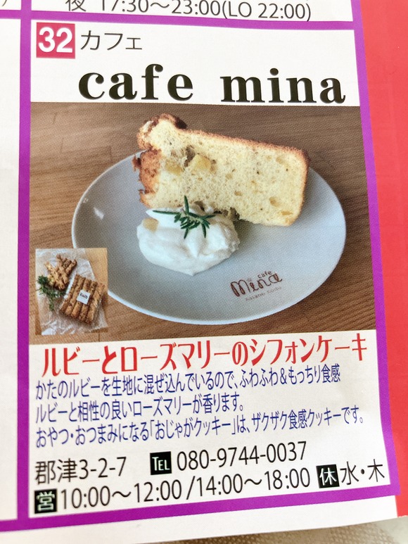 2025-08-07_14-15-35_199