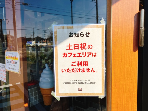 2025-10-30_12-49-18_491