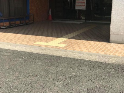 入口
