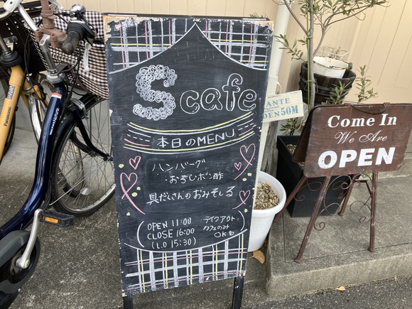 2025-01-22_11-34-27_110