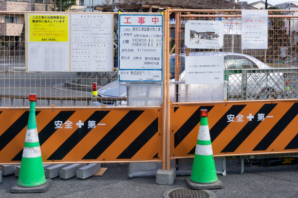 星田駅前 猛暑対策工事 2024年1月-2-2