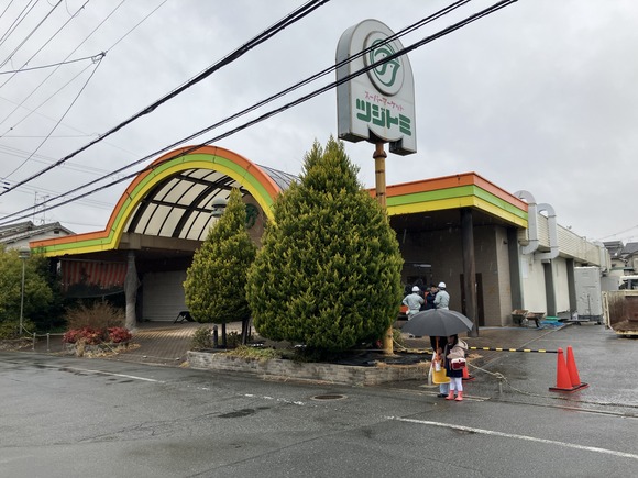 2025-03-04_09-20-20_803