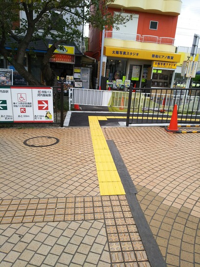 [画像:74fd6c09-s.jpg]