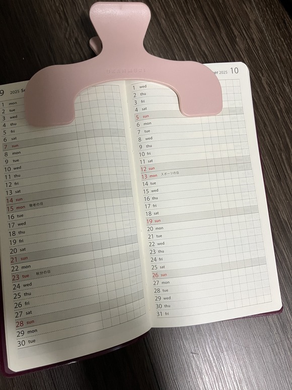 2024-12-17_16-41-12_507