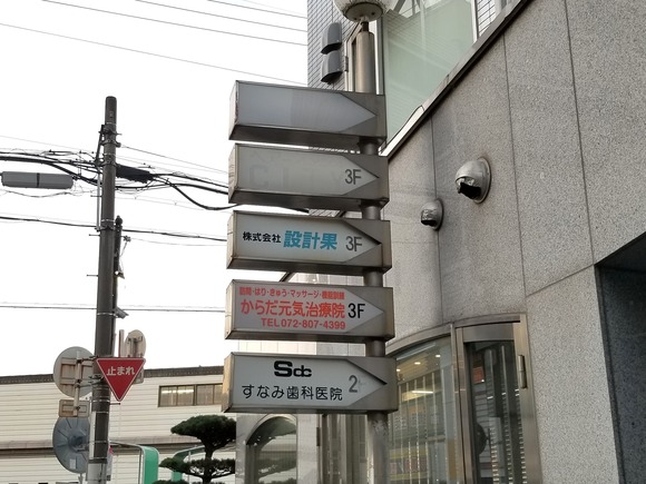 20221115_164611