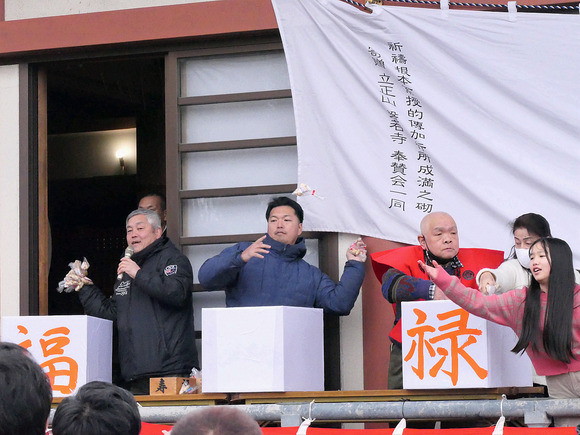 P1138089-1.png