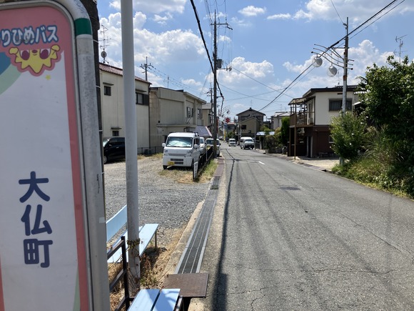 2025-07-31_13-15-12_050