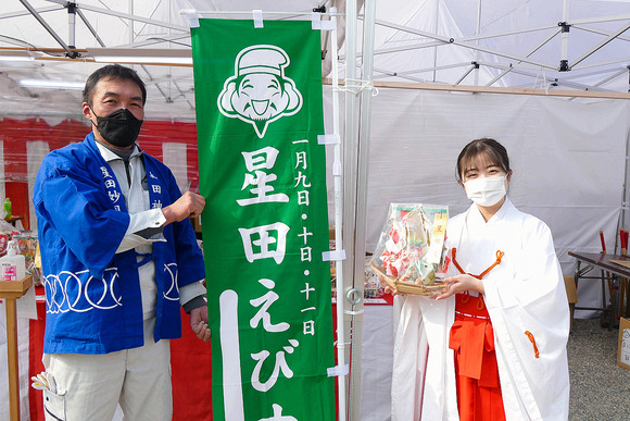P1240533-1.png