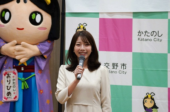 莠、驥傘R螟ァ菴ソ莉サ蜻ス蠑・DSC01505-1.png