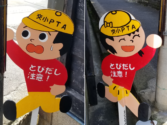 名称未設定のデザイン (16)
