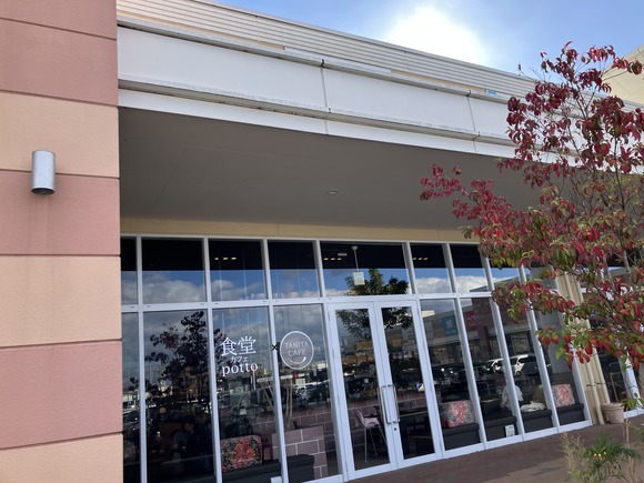 2025-12-05_12-43-31_541