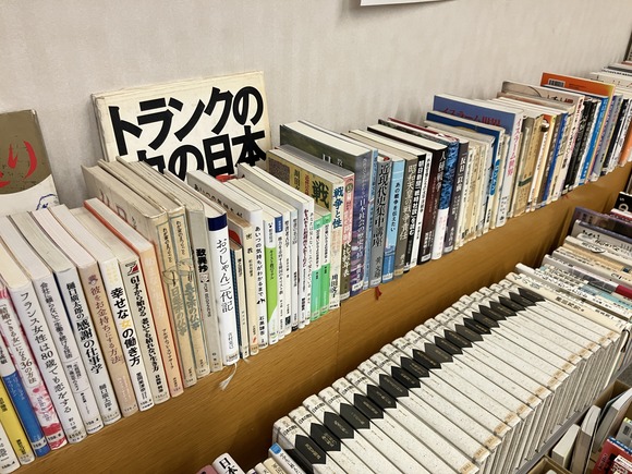 2025-03-14_15-31-43_938