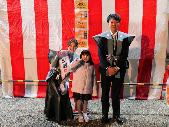 P1148668-1.png