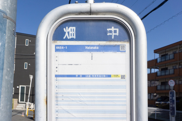 交野市駅～河内磐船駅のバス路線-4-2