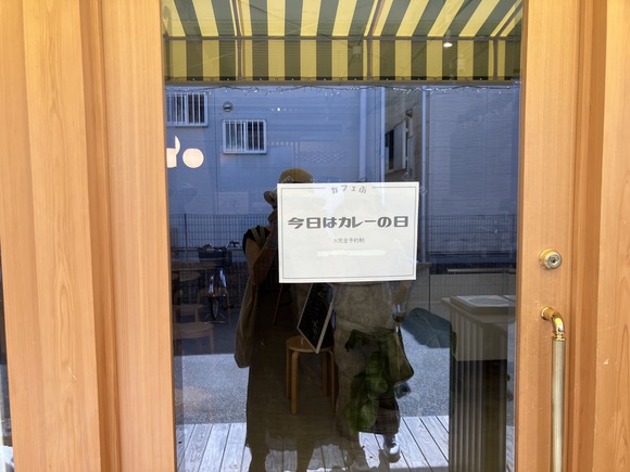 2024-08-28_12-46-41_738