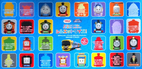 e36474a9-d5b9-4295-aa8d-2ff7a202c830