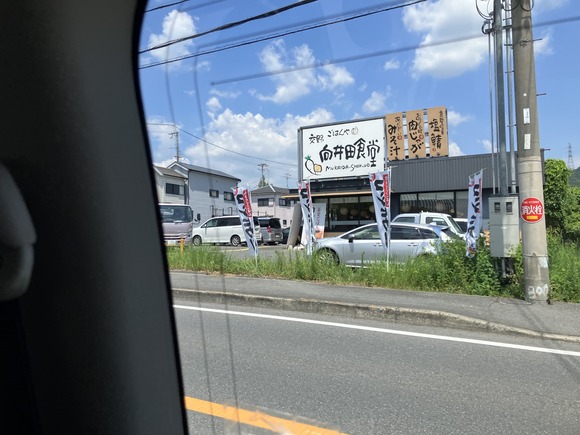 2025-07-31_13-09-52_804