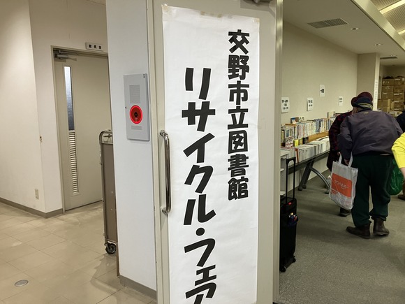 2025-03-14_15-30-24_616