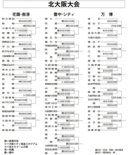 18-07-01-09-16-14-317_deco