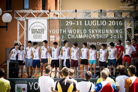 13872615_844122802358956_1802521076_n