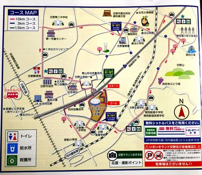 [画像:80cb8503-s.jpg]