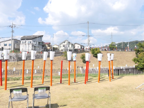 P1758861