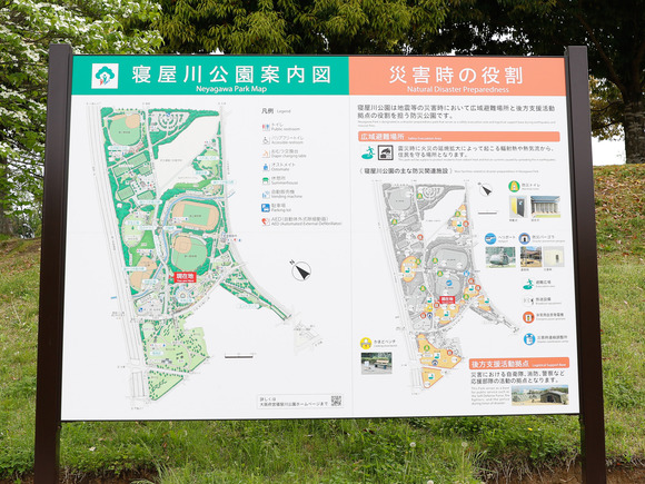 EOS 7D Mark II_0191-2