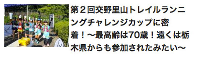 名称未設定48