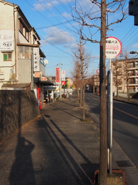 (1)P1011843