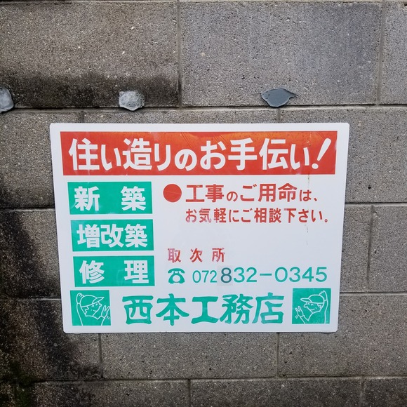 20210522_160917