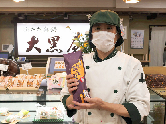 P1082649-1.png