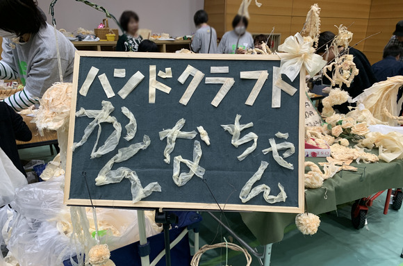 2025-04-13_13-33-51_853