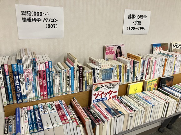 2025-03-14_15-31-13_888