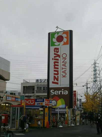 [画像:84eeb9c0-s.jpg]